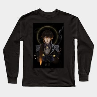 Zhongli Morax Rex Lapis by Keat Long Sleeve T-Shirt